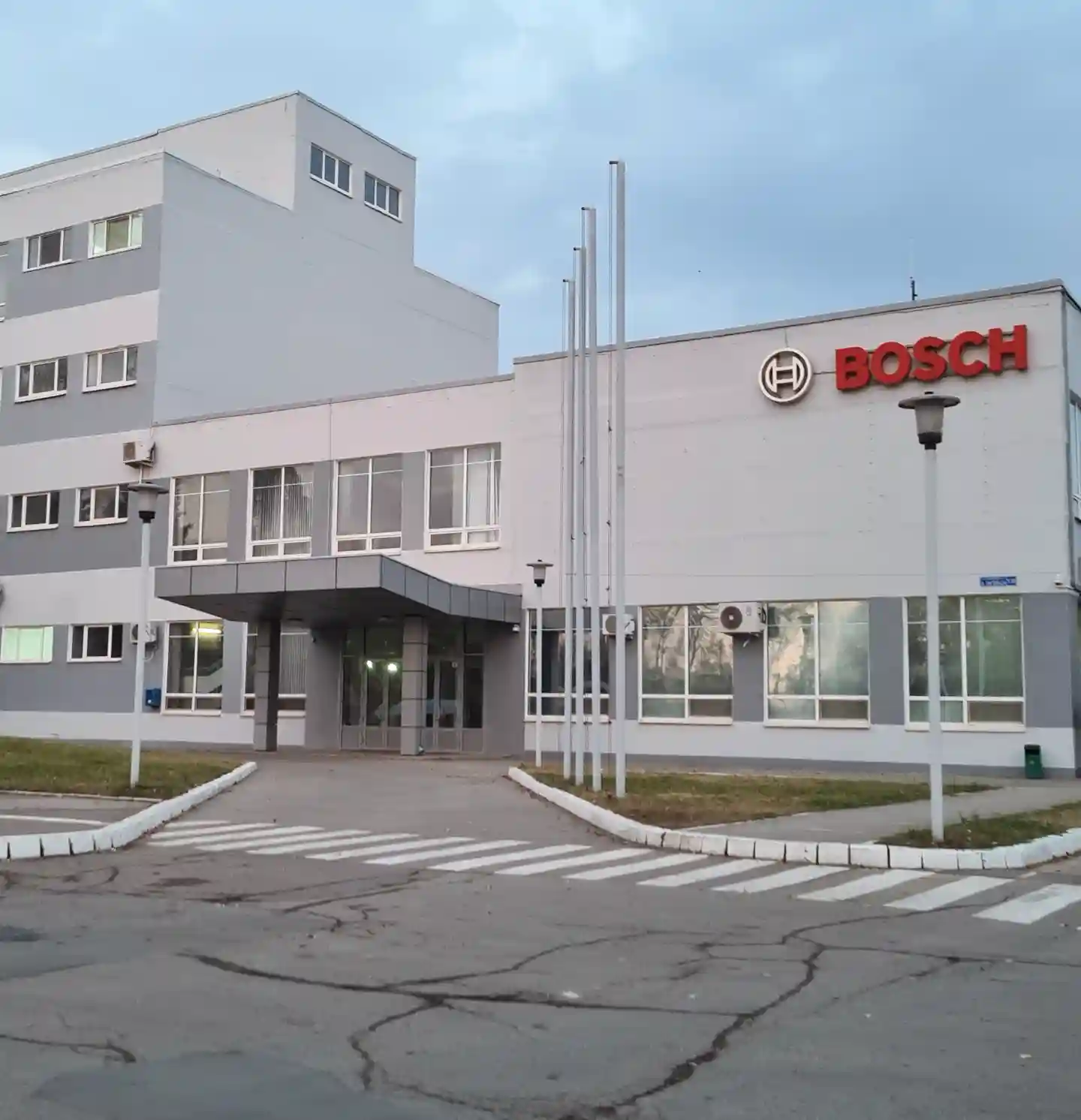 Завод «Bosch»